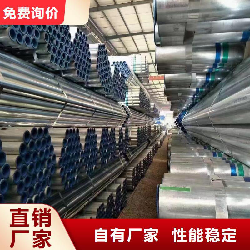 厚壁镀锌无缝管多少钱一支