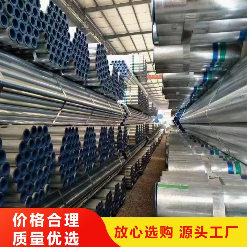 琼中县友发钢塑复合管多少钱一米