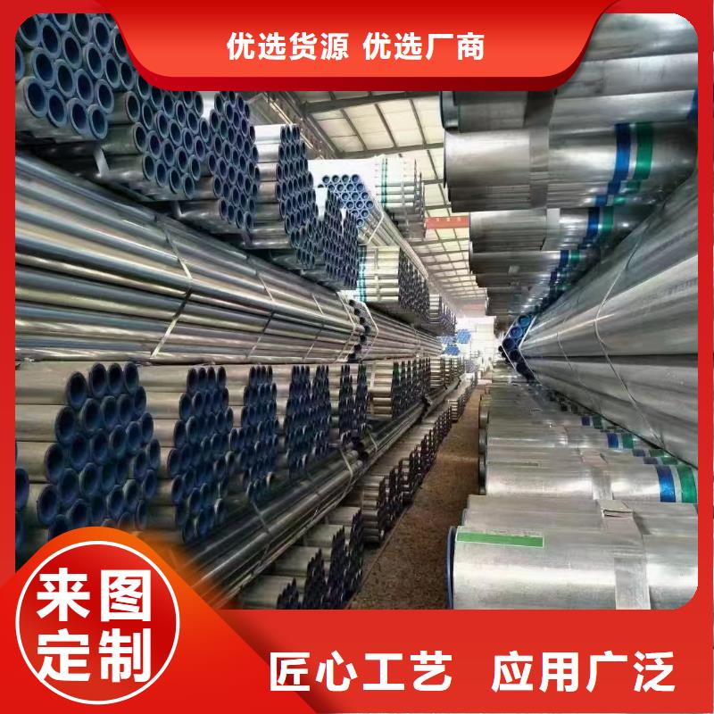 正大衬塑钢管总代理电话