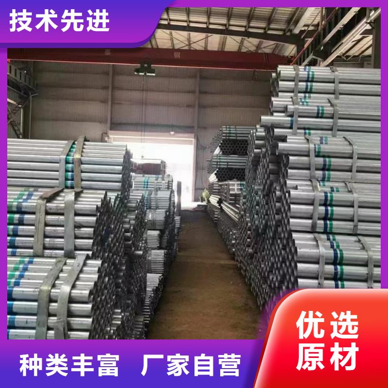 大口径厚壁方通厂家价格