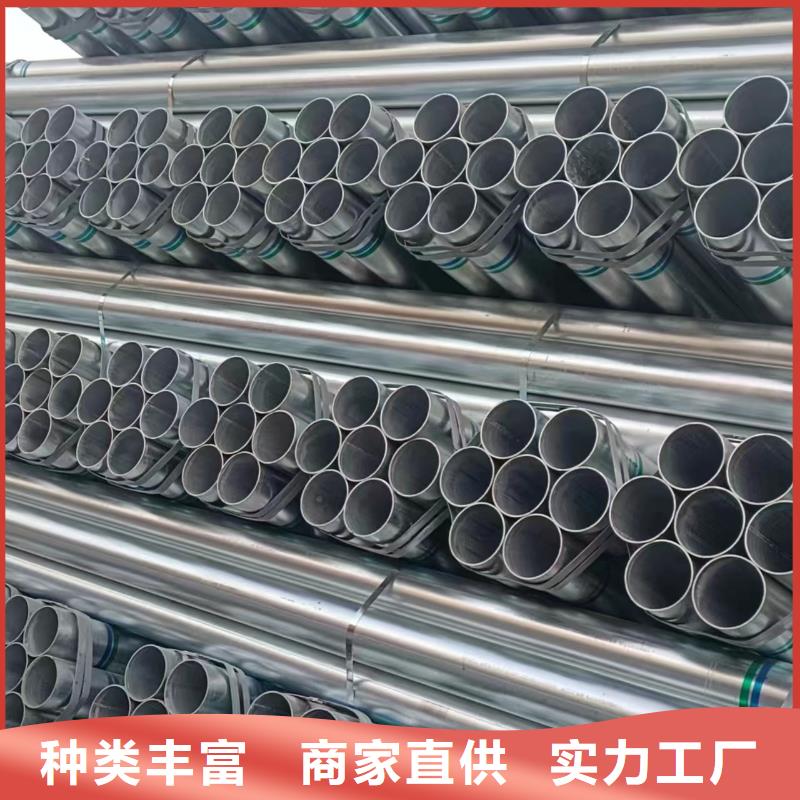 正大镀锌方管现货批发
