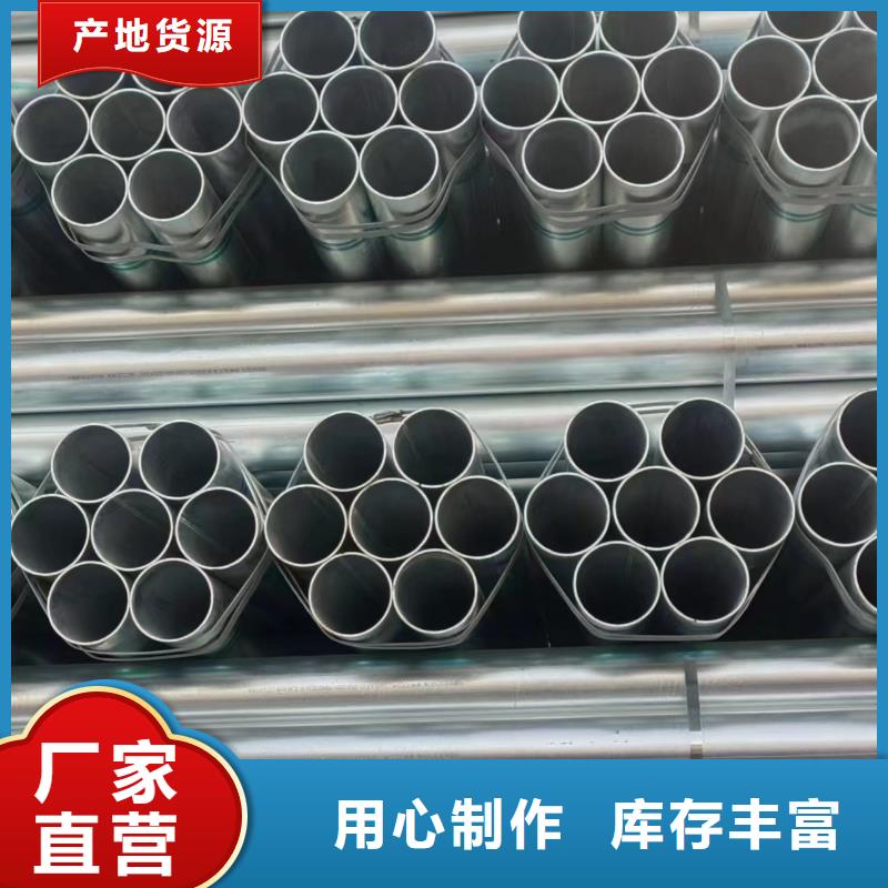 利达钢塑复合管多少钱一吨