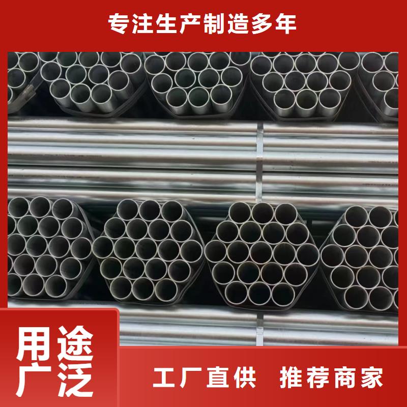 君诚衬塑钢管厂家直销