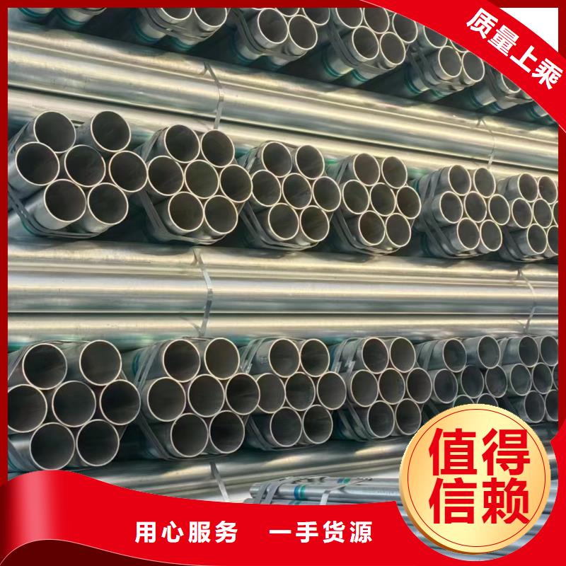 GB/T9711国标螺旋管厂家直销