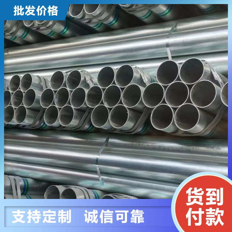 友发衬塑管厂家直销