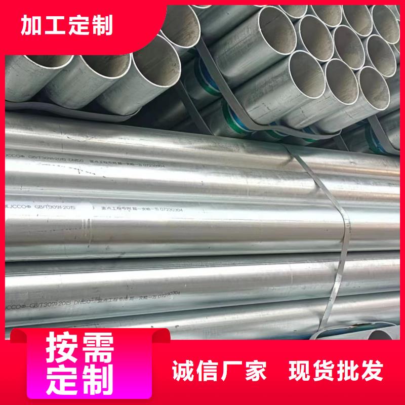 琼中县友发钢塑复合管多少钱一米