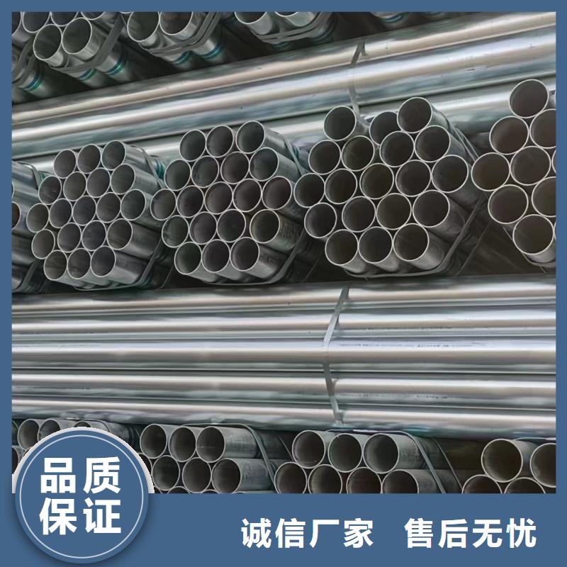 大口径厚壁方通全国发货