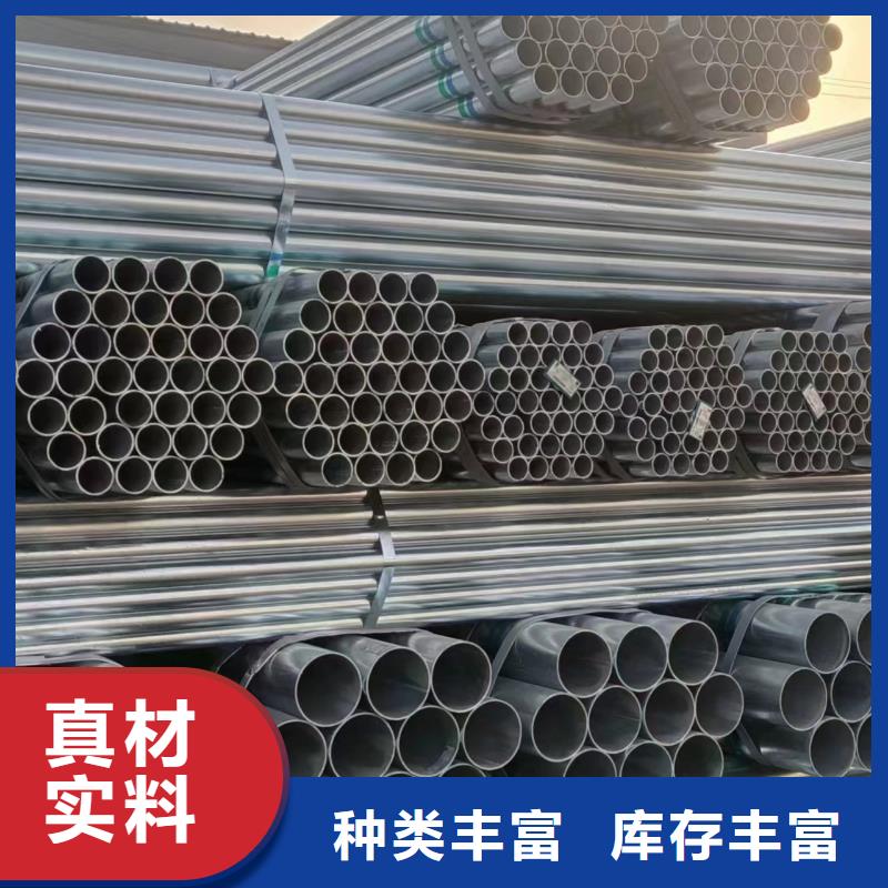友发钢塑复合管厂家直供