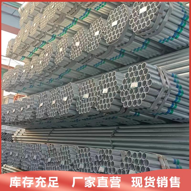 友发钢塑复合管厂家直销