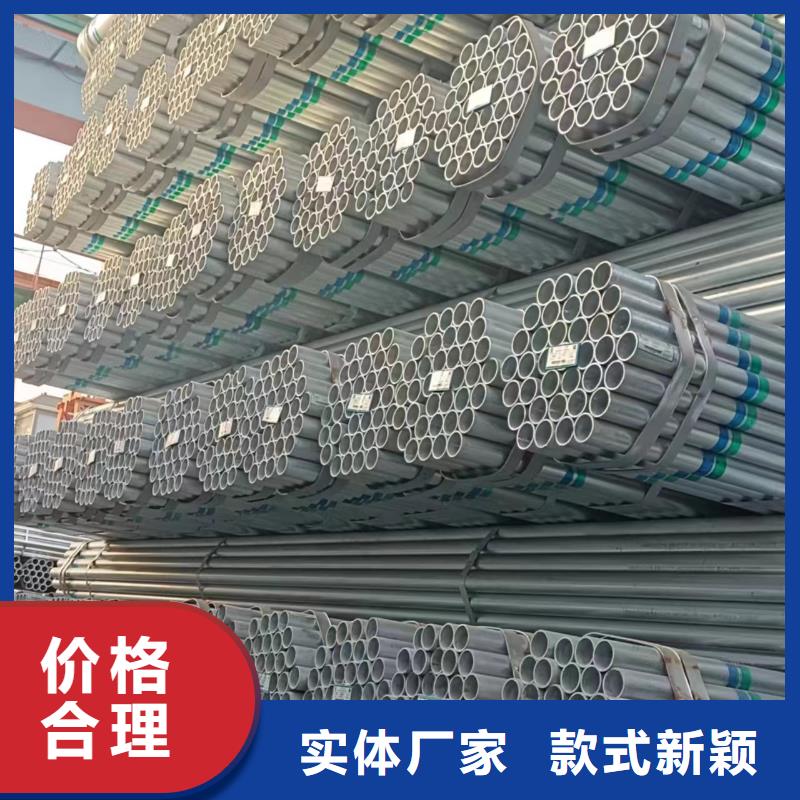 君诚衬塑钢管厂家直销