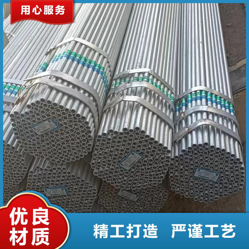 钢塑复合管总代理电话