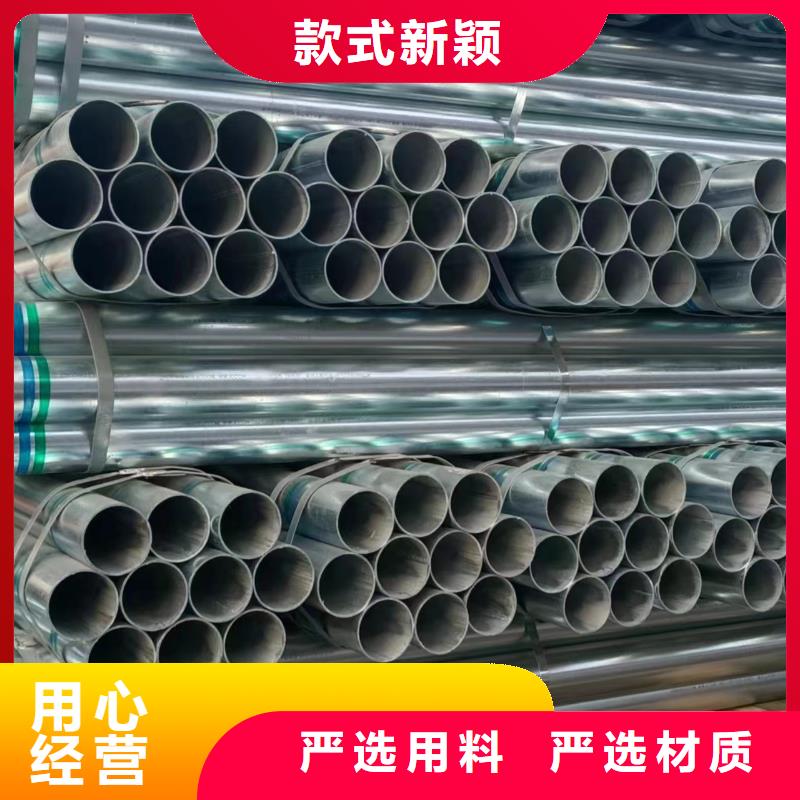 天津友发镀锌管多少钱一吨