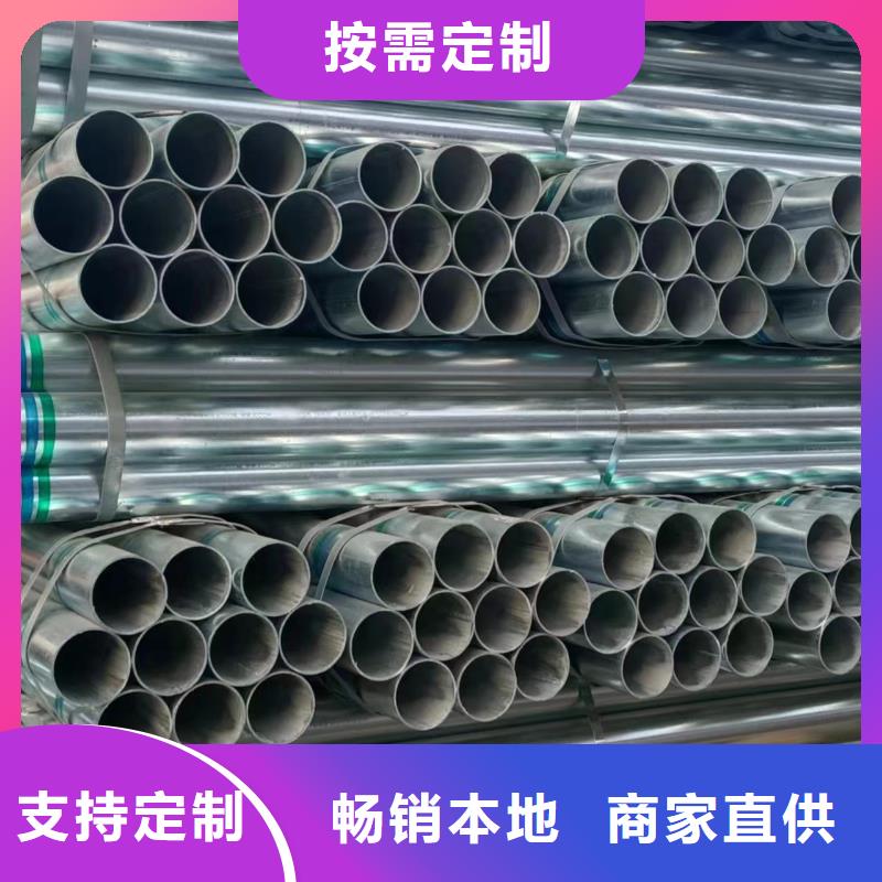 螺旋钢管厂家电话
