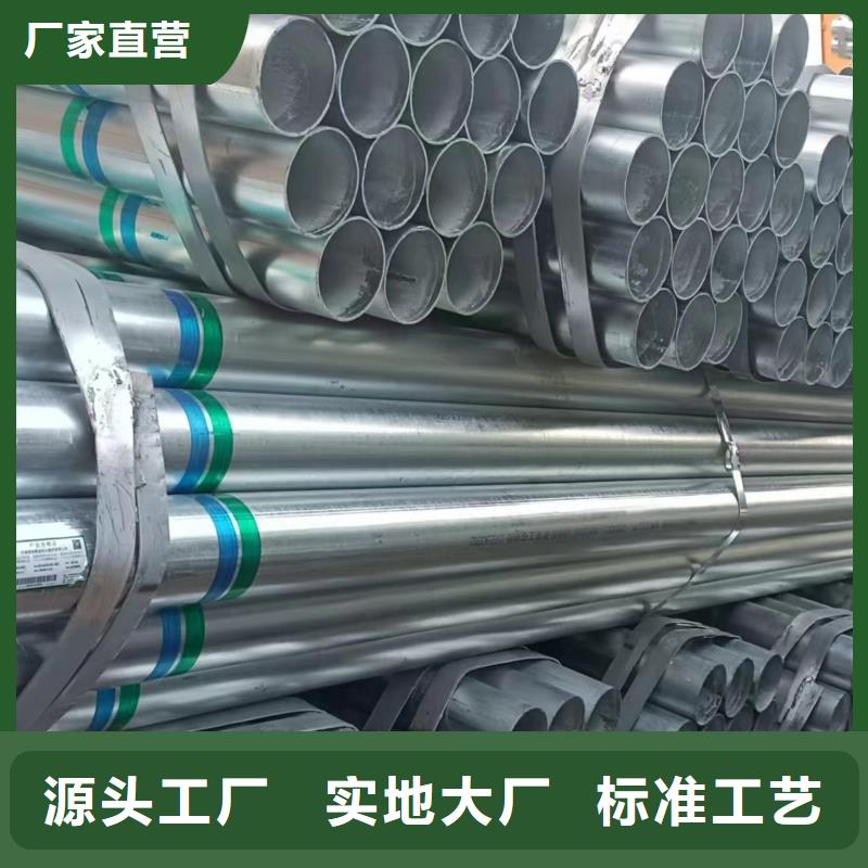 镀锌螺旋管多少钱一吨