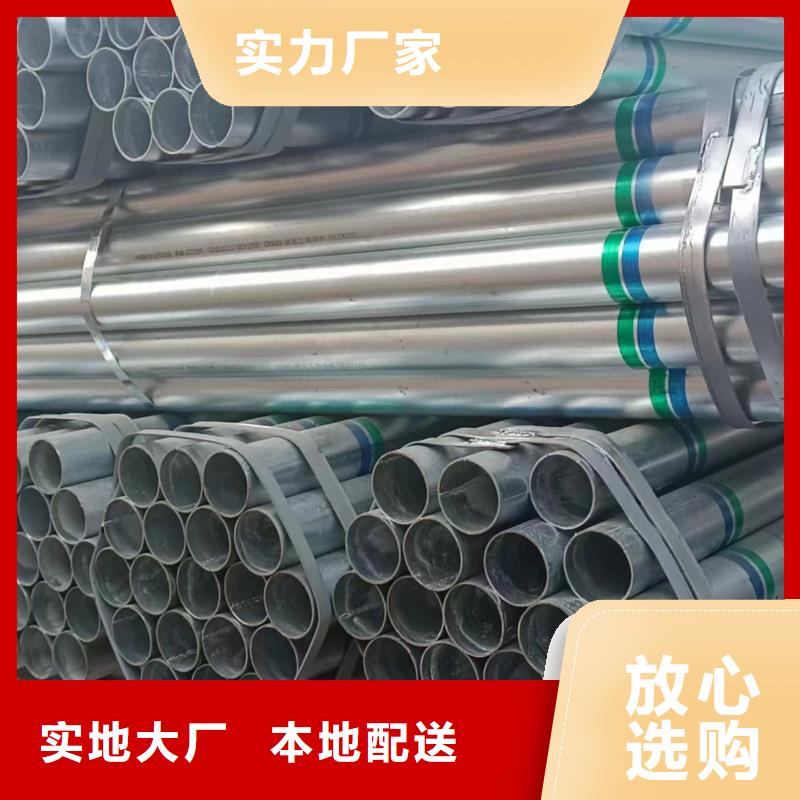保温无缝管厂家电话
