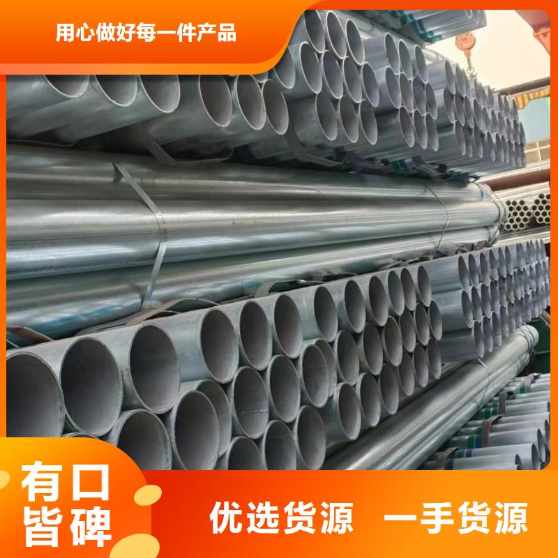 琼中县友发钢塑复合管多少钱一米