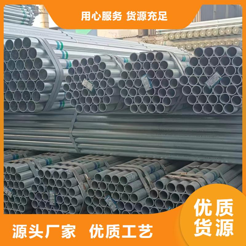 友发衬塑管厂家直销