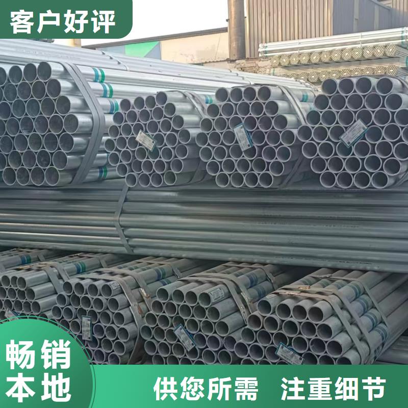 正大钢塑复合管哪里便宜