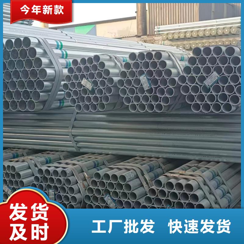利达钢塑复合管多少钱一米