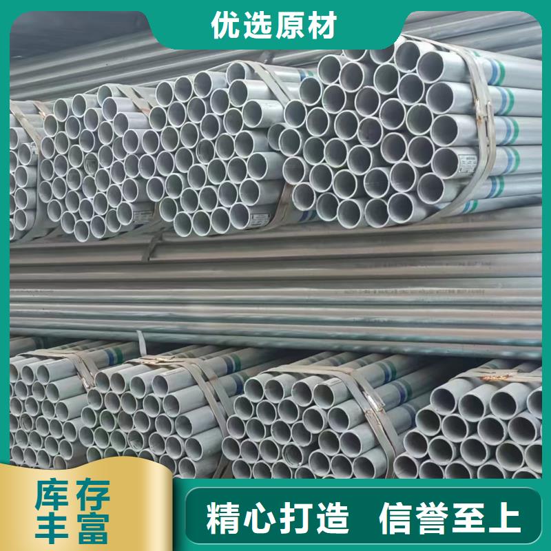 螺旋钢管厂家电话