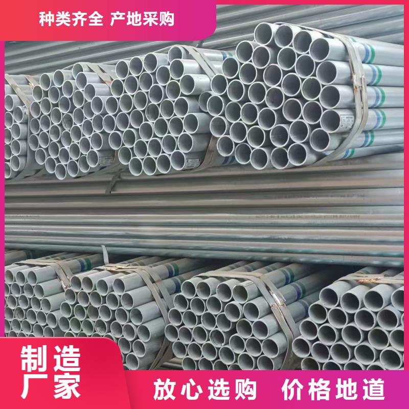 大口径厚壁方通多少钱一米