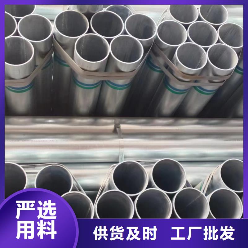 利达钢塑复合管批发