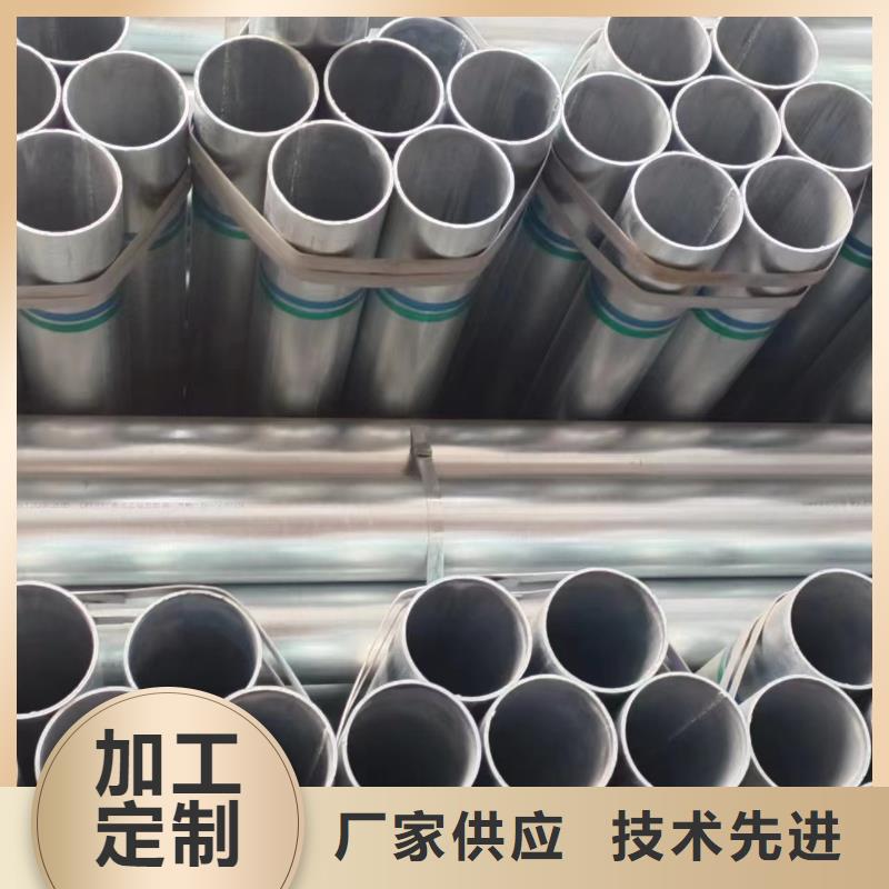 利达钢塑复合管多少钱一米