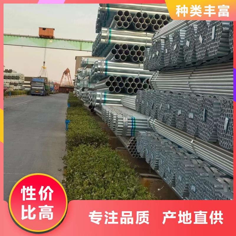 利达钢塑复合管批发