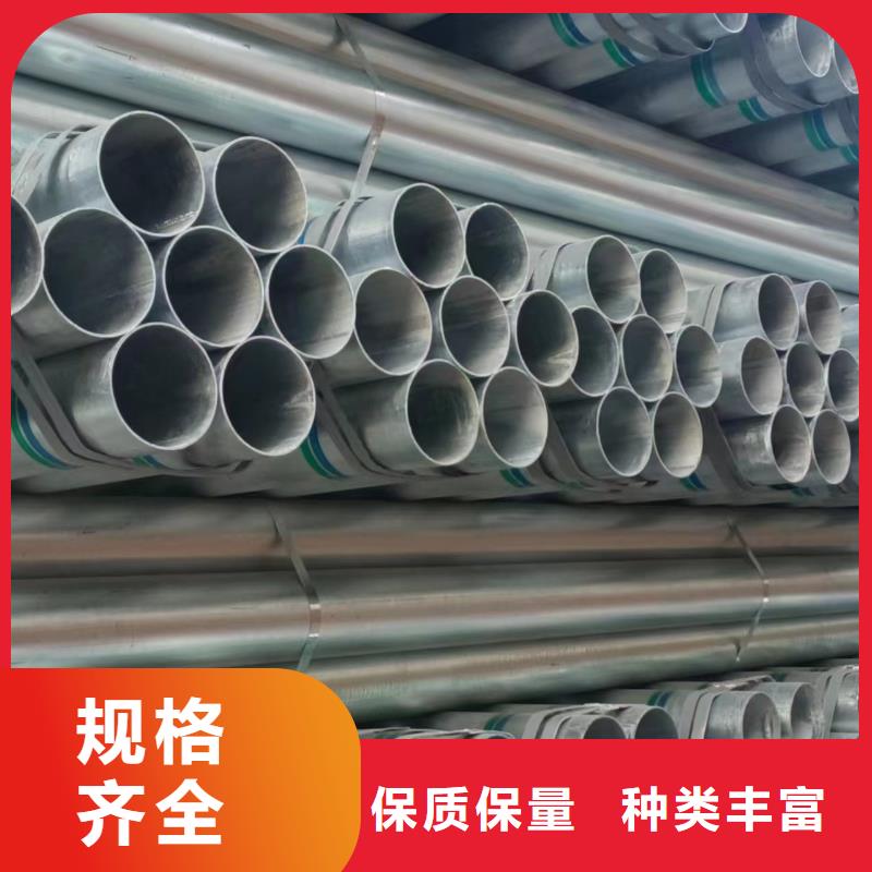 友发衬塑管厂家价格