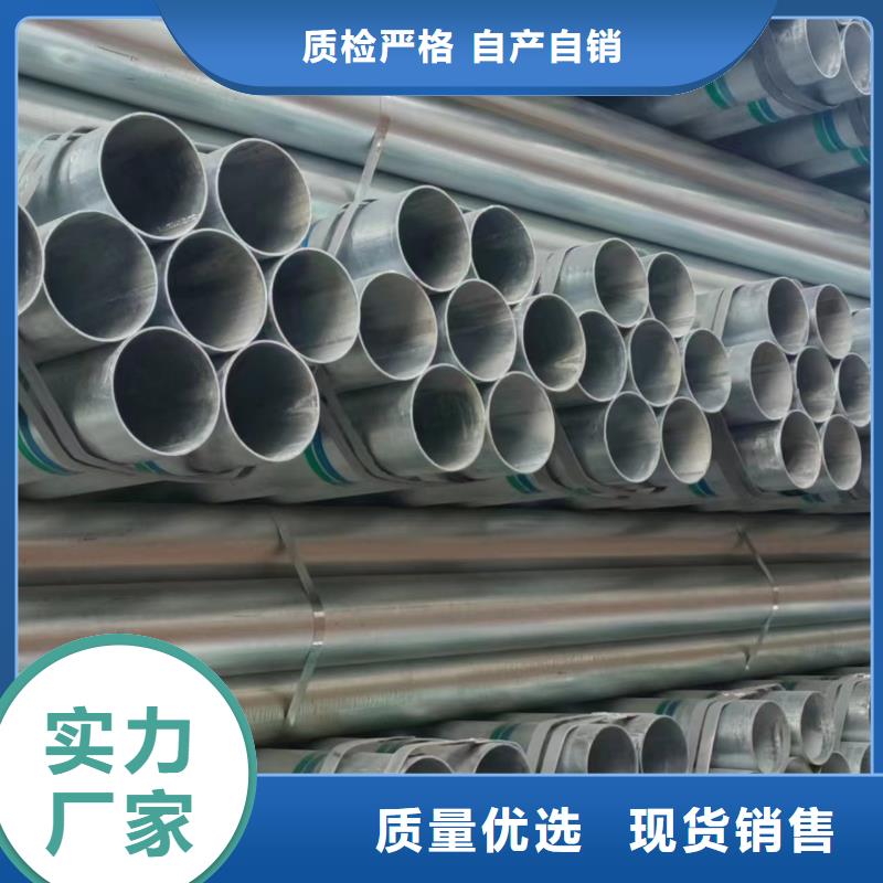 保温无缝管现货充足