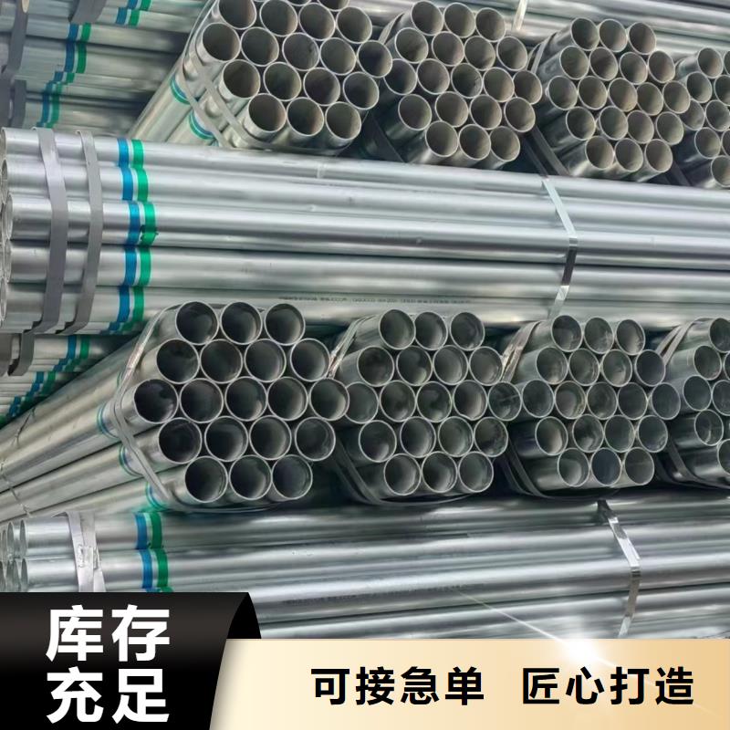 正大衬塑钢管多少钱一米