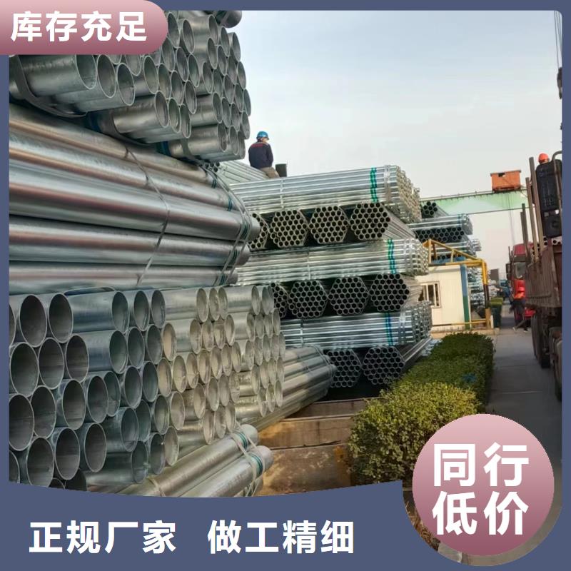 友发镀锌无缝管厂家直销
