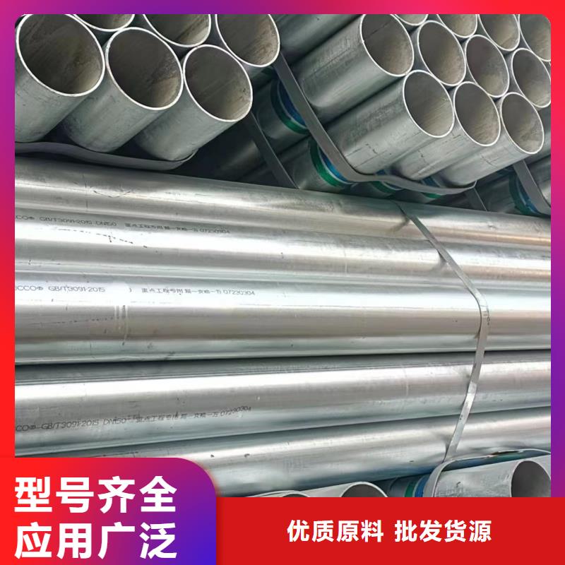 正大衬塑钢管多少钱一米