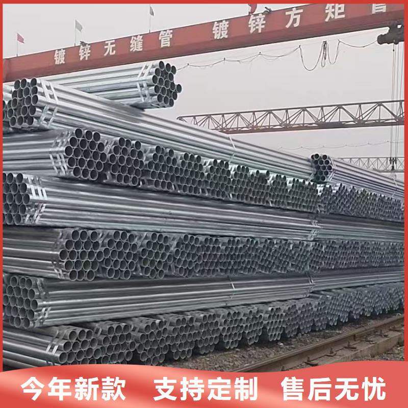 精致钢方矩管型号齐全
