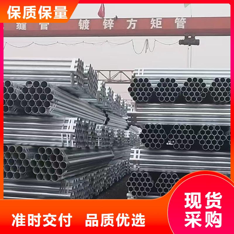 友发衬塑管供应商