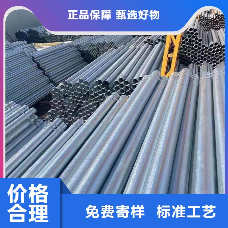 友发衬塑管多少钱一吨