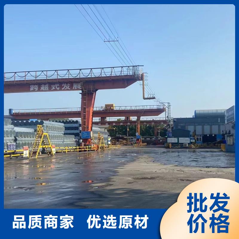 友发衬塑管厂家直供