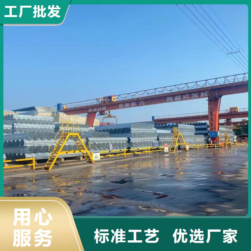钢塑复合管总代理电话
