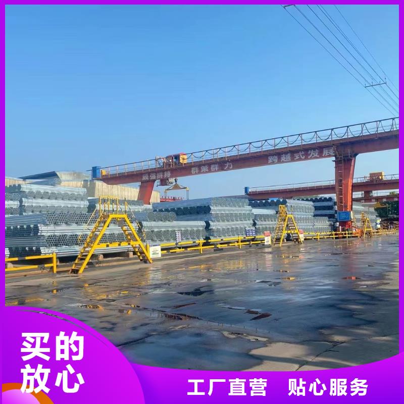 临高县君诚衬塑钢管型号齐全