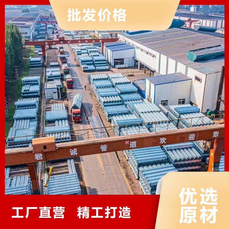 正大衬塑钢管生产厂家