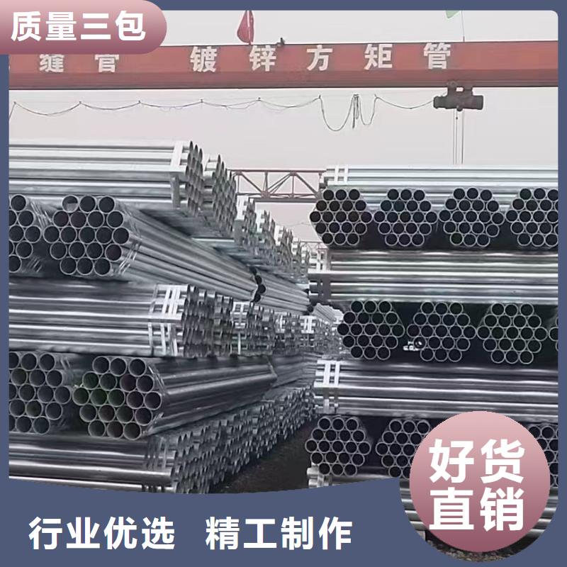 利达钢塑复合管多少钱一米