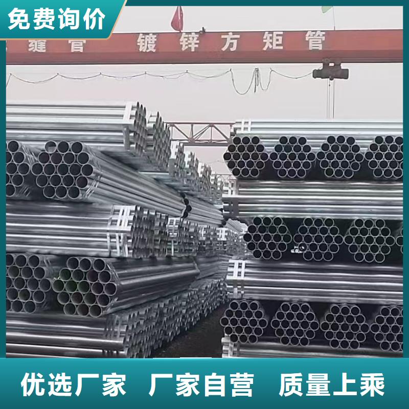 尖角方矩管货源充足