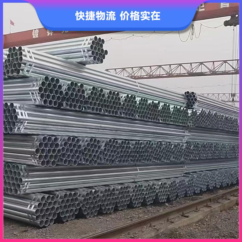 螺旋钢管批发