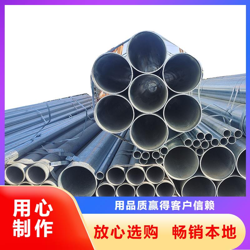 利达钢塑复合管批发