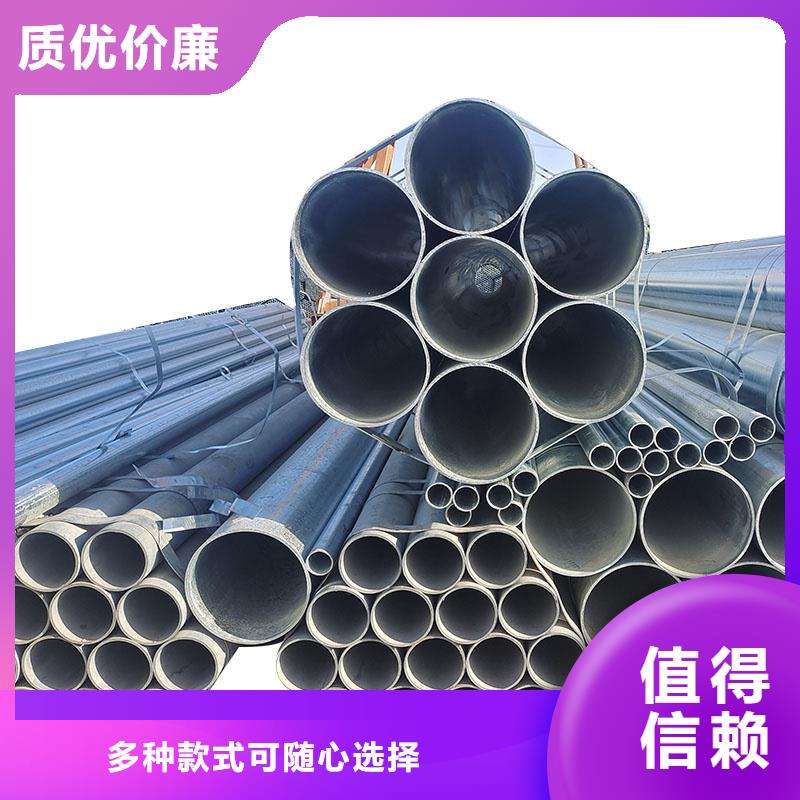 镀锌螺旋管多少钱一吨