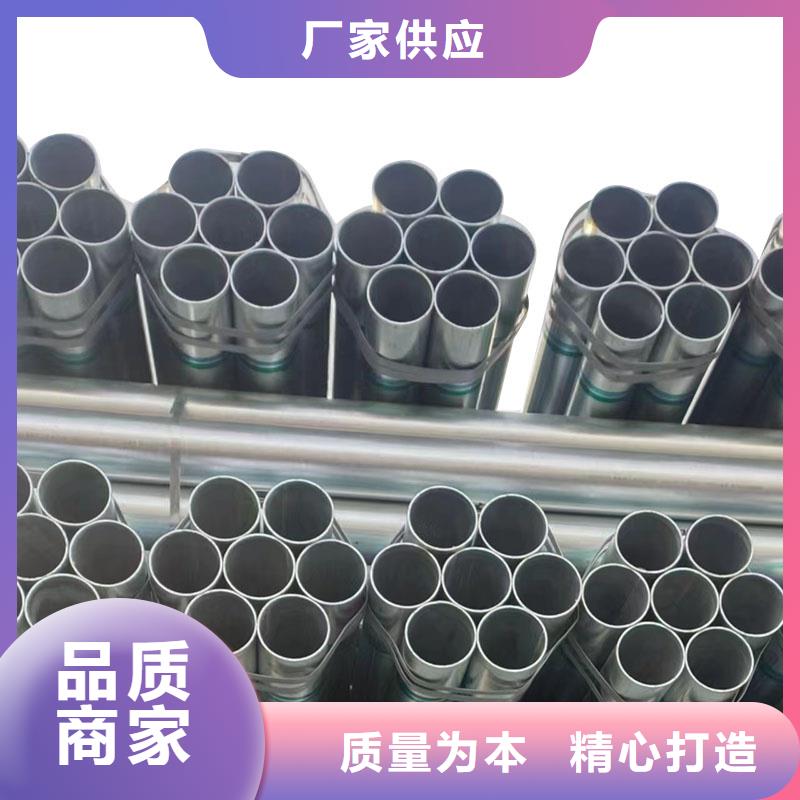 钢塑复合管总代理电话