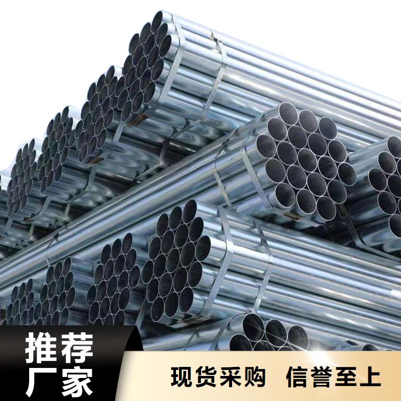 保温无缝管型号齐全