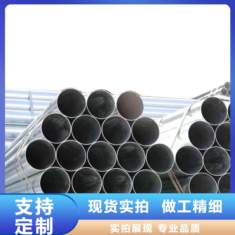 友发镀锌无缝管厂家直销
