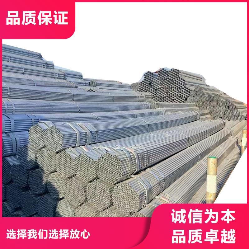 Q355B镀锌焊管总代理电话
