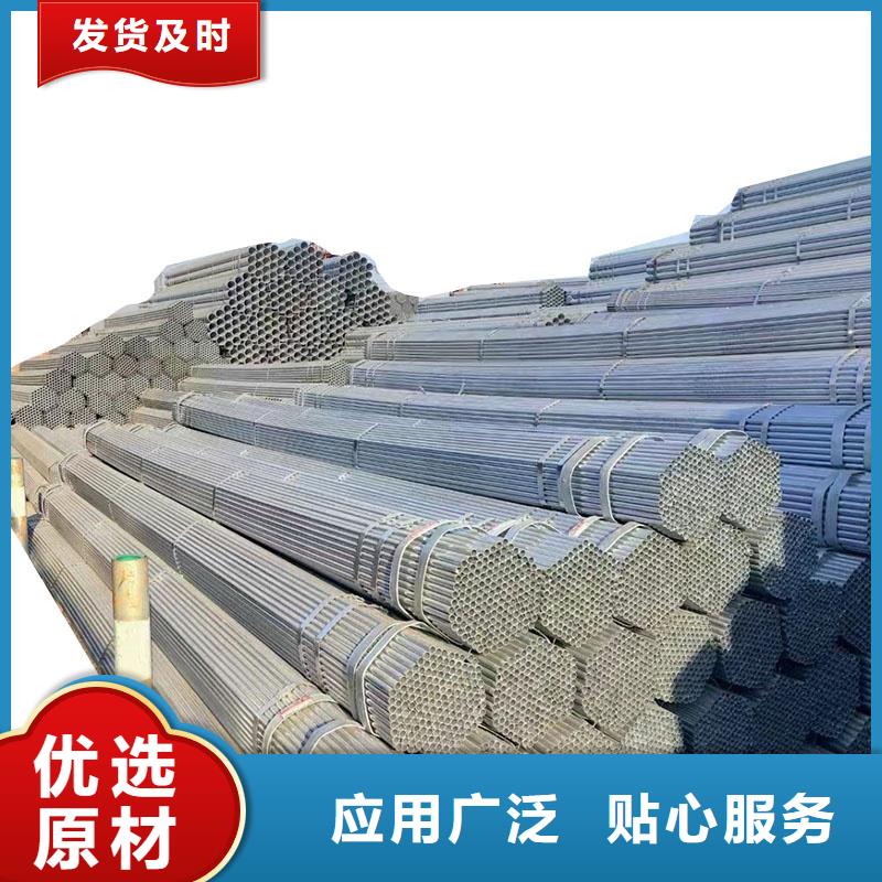 友发衬塑管厂家价格